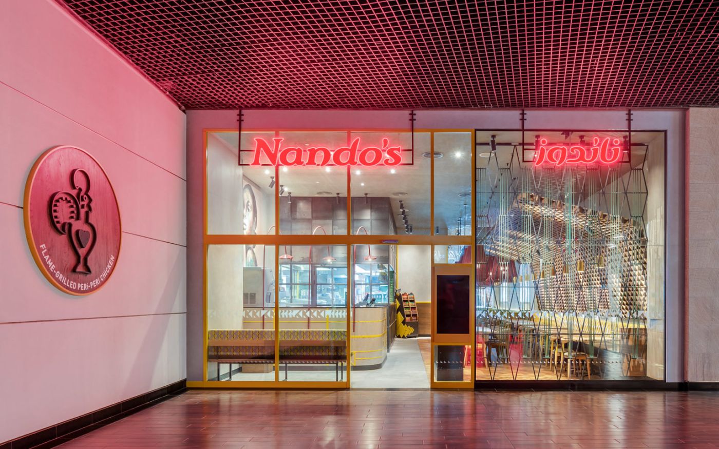 Nando's The Dubai mall